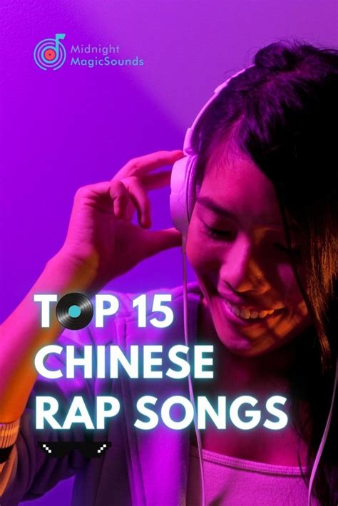 best chinese rap songs